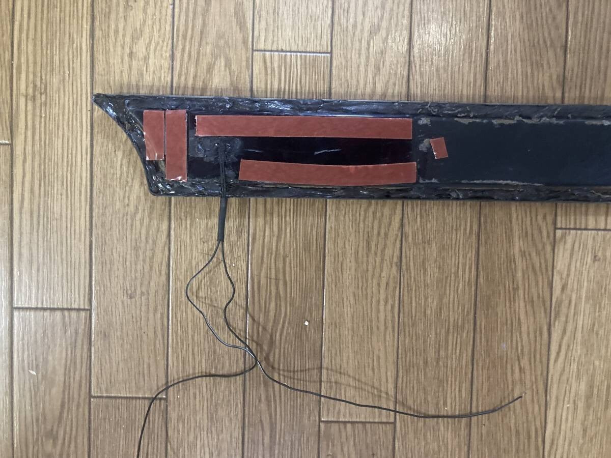 Nissan Genuine Option R32 Skyline Rear Finisher Garnish