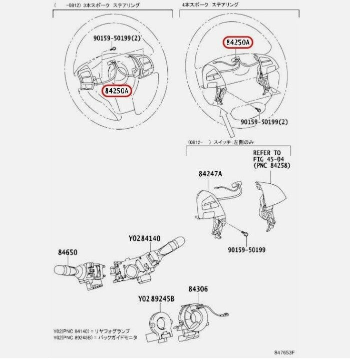 Toyota OEM SWITCH ASSY, STEERING PAD Genuine 84250-28090