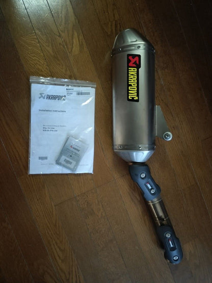 AKRAPOVIC Slip-on Muffler for KTM 890 Adventure R 2021