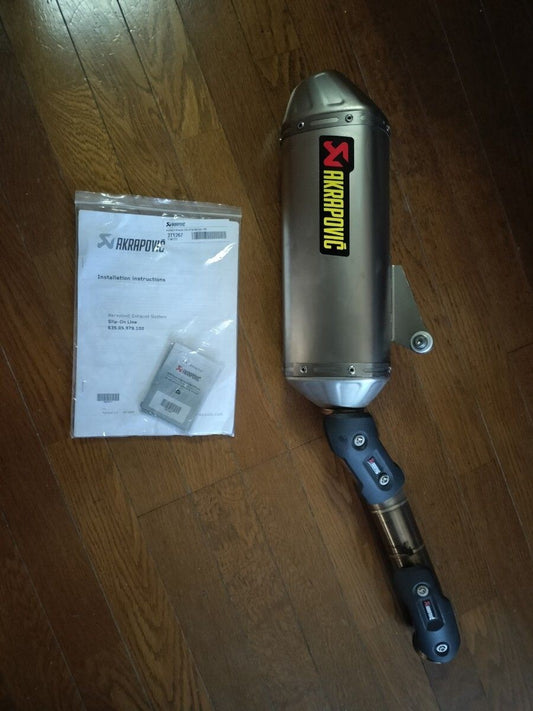 AKRAPOVIC Slip-on Muffler for KTM 890 Adventure R 2021