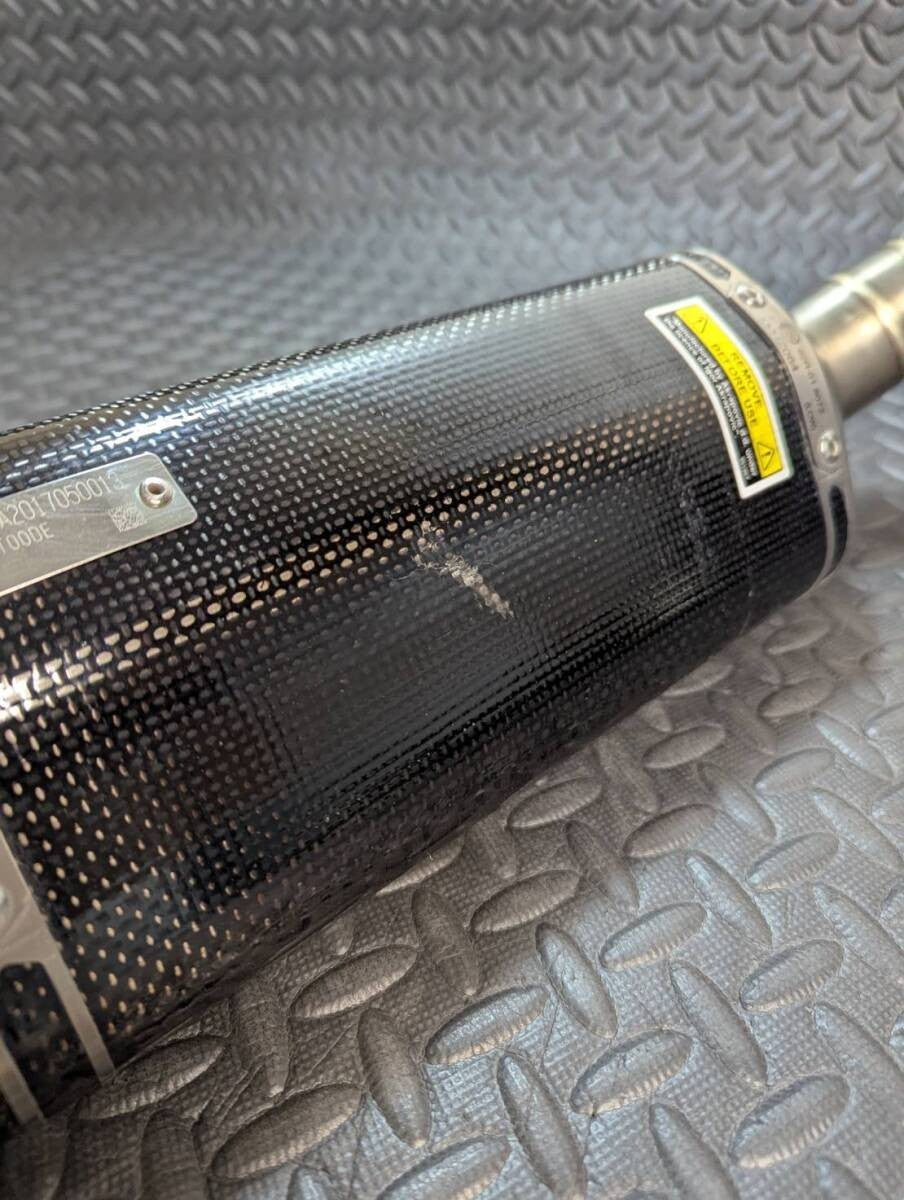 Akrapovic Slip-On Exhaust for Kawasaki Ninja 1000 2BL-ZXT00W