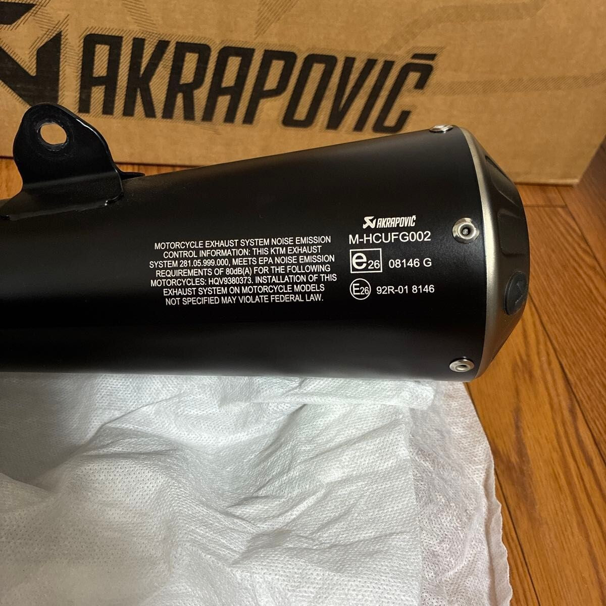 AKRAPOVIC Slip-On Muffler for Husqvarna VITPILEN 401 SVARTPILEN 250 401 125