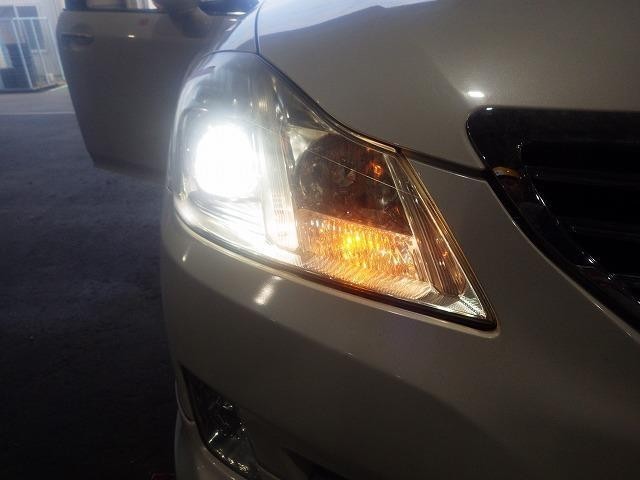 Toyota Genuine Crown Royal HCHR-686 GRS200 GRS201 HID Right Headlight