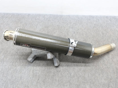 Technical Sports Racing TSR Carbon Slip-On Exhaust for Honda CB1300SF CB1300SB