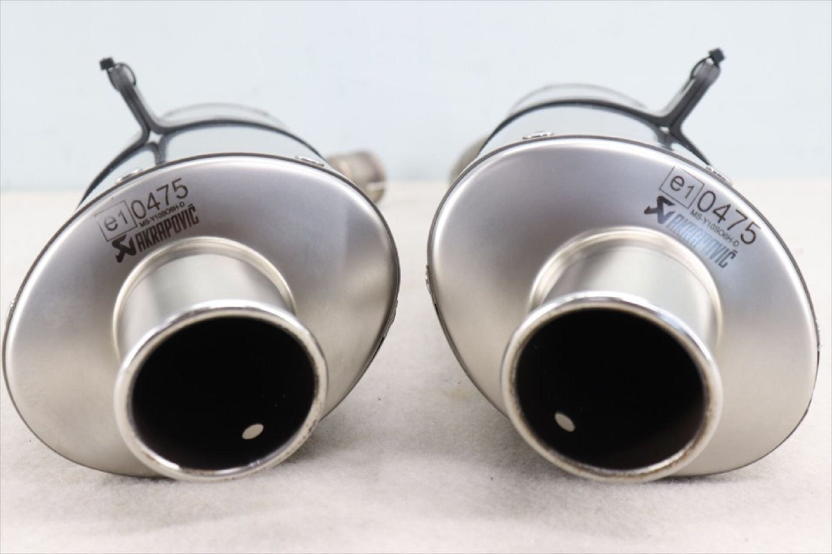 Akrapovic Slip-On Exhaust Muffler for Yamaha YZF-R1 2004-2006