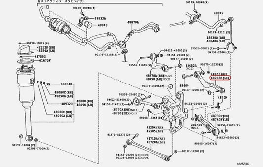 Toyota Lexus Genuine LS460 LINK SUB-ASSY TOE CONTROL LEFT OEM 48706-50020