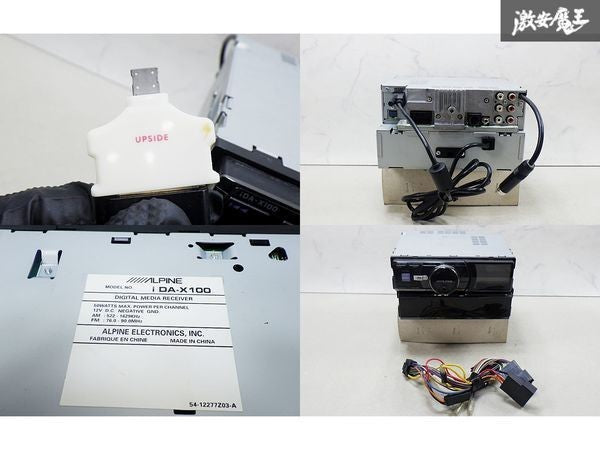 Alpine iDA-X100 1DIN Digital Media Head Unit Car Audio
