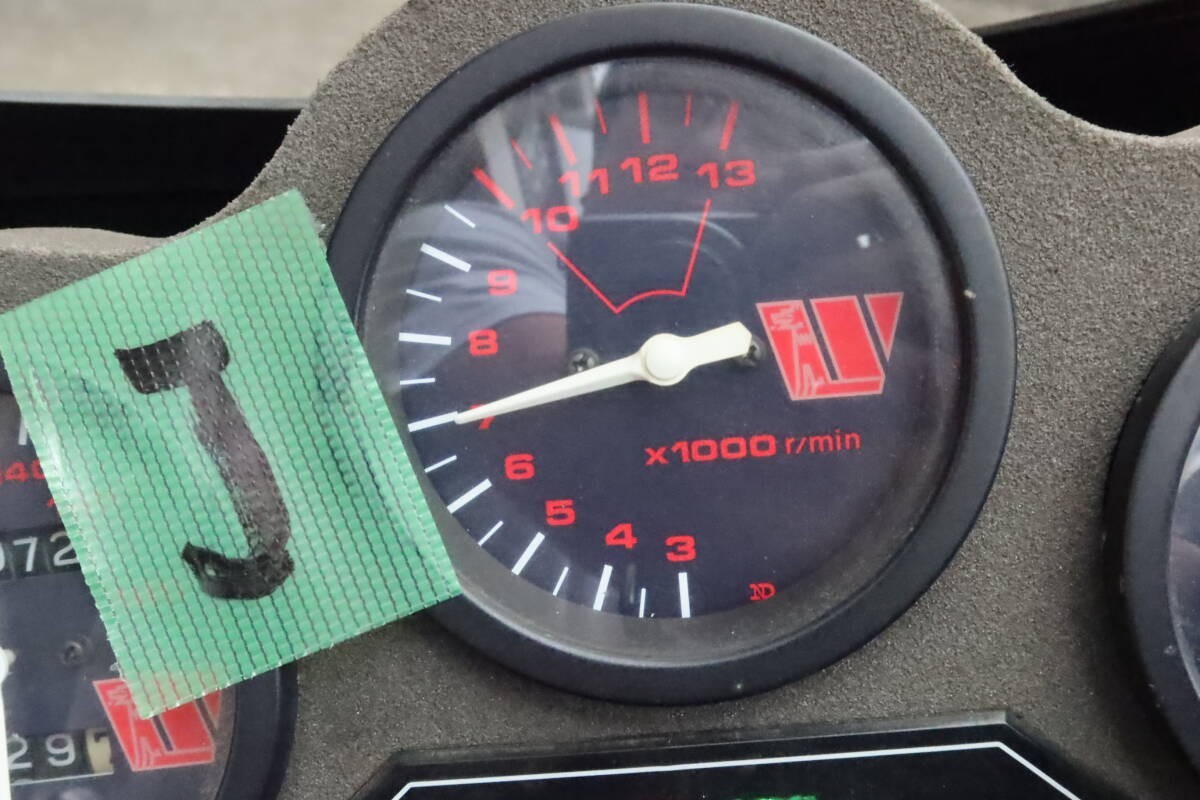 Suzuki RG400 / RG500 Gamma 1985-1986 CDI Unit Genuine OEM