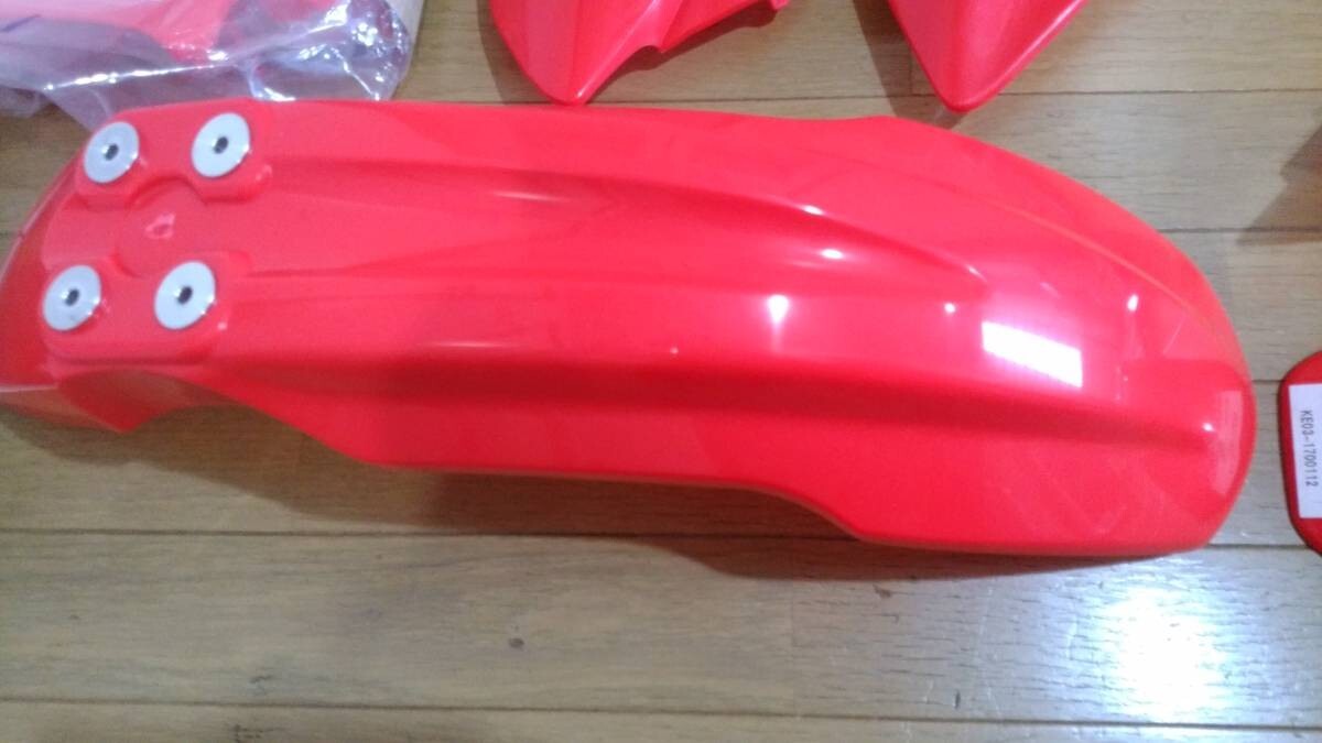 Honda 2023 CRF150R2 Body Kit Fenders Fairings Cowls