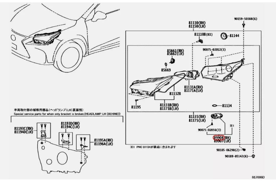 TOYOTA OEM Headlamp Computer SUB ASSY RH Right Parts for LEXUS 89908-78051