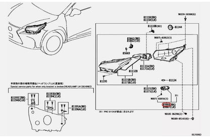 TOYOTA OEM Headlamp Computer SUB ASSY RH Right Parts for LEXUS 89908-78051
