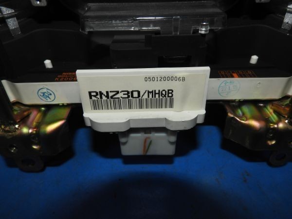 Nissan 350Z Z33 Fairlady Z Nismo 300km Speedometer Instrument Cluster JDM OEM