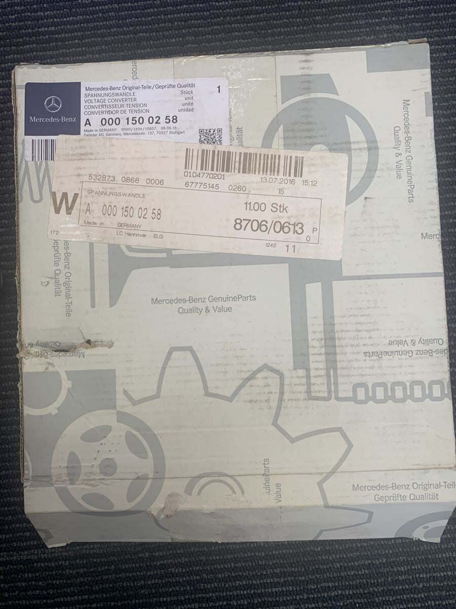 Mercedes Benz W216 W220 CL600 CL65 V12 Ignition Voltage Transformer A0001500258