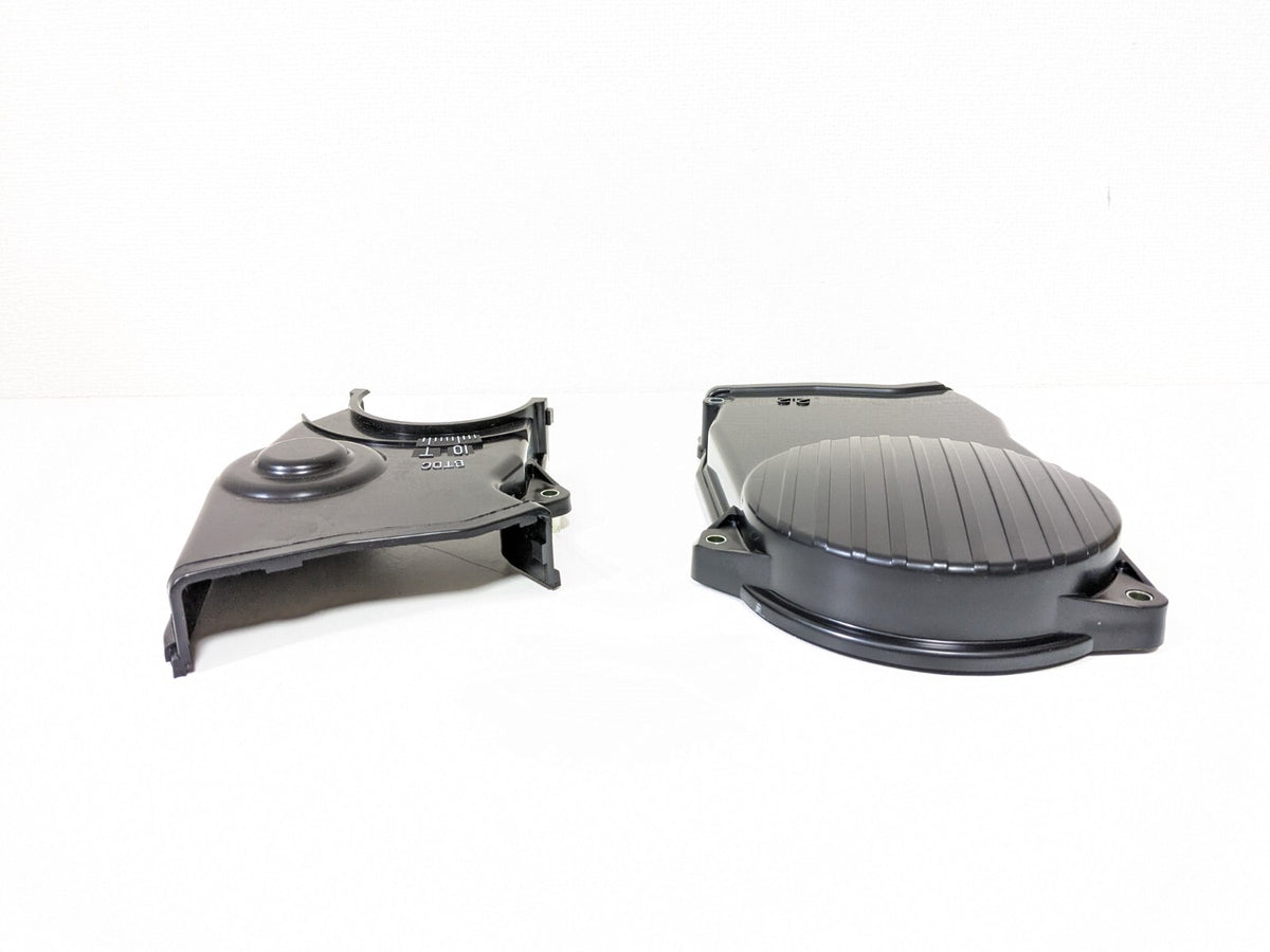 Mazda New B2200 (2.2L) Lower & Upper Timing Belt Cover 1987 To 1993 *