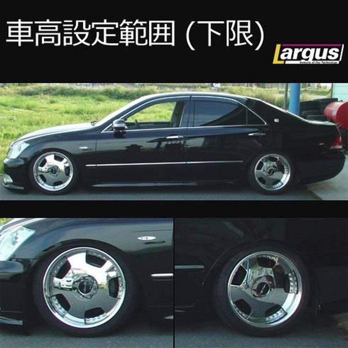 LARGUS FULL ADJUSTABLE COILOVER KIT for TOYOTA MARK X GRX130 01011209011