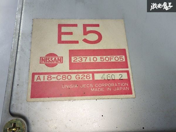Nissan Silvia S13 180SX 1991-1993 ECU ENGINE COMPUTER SR20DET 23710-50F05 OEM