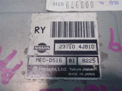 Nissan Infiniti G20 Primera WP11 1997-2001 Engine Computer ECU 23710-4J810 OEM