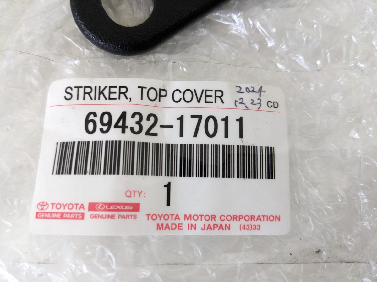 Toyota OEM STRIKER, TOP COVER LOCK, NO.1 RH & LH Set of 2 Genuine