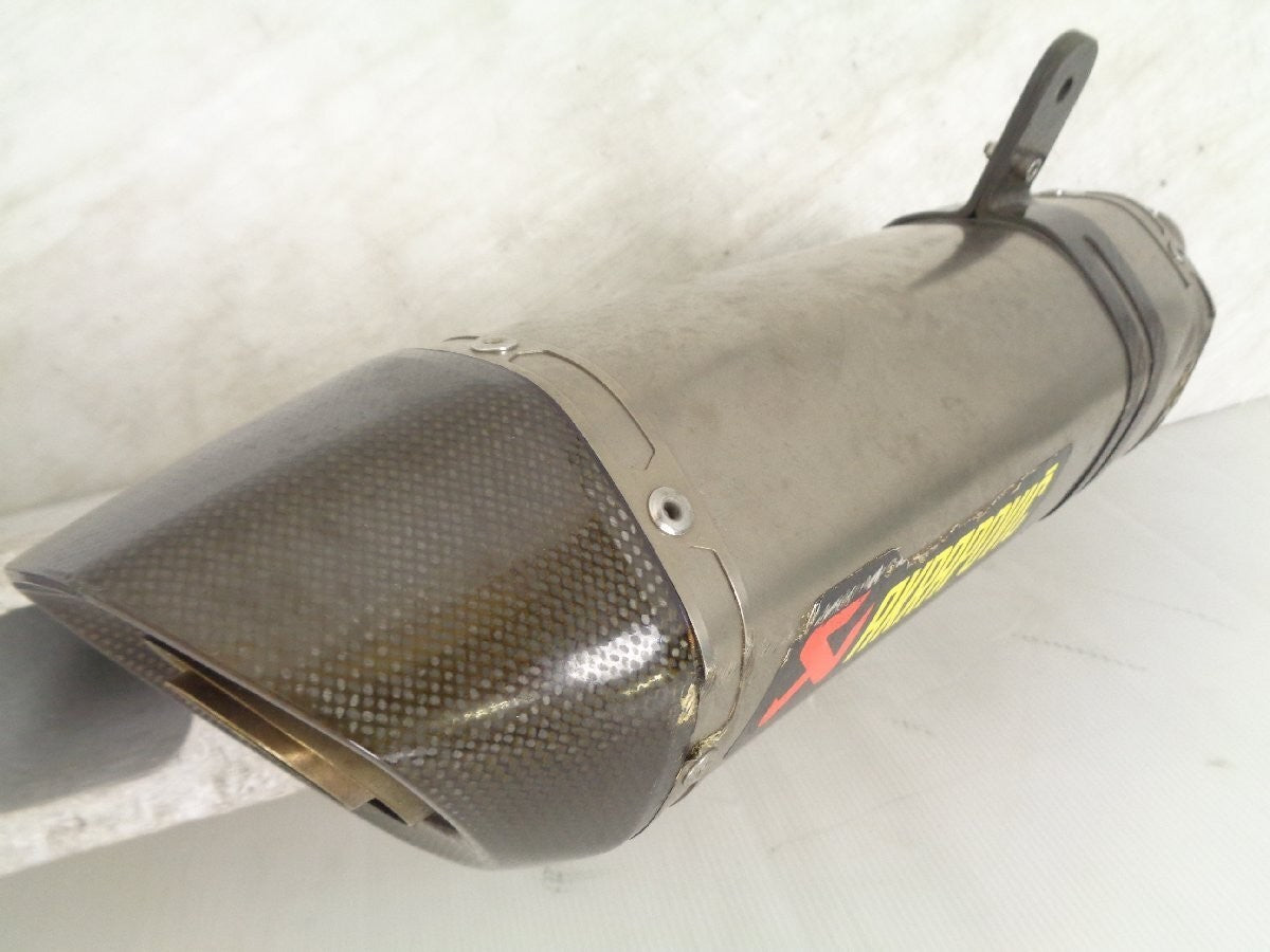 Akrapovic Titanium Slip-On Exhaust for Suzuki GSX-R1000R GSX-R1000 2017-2022