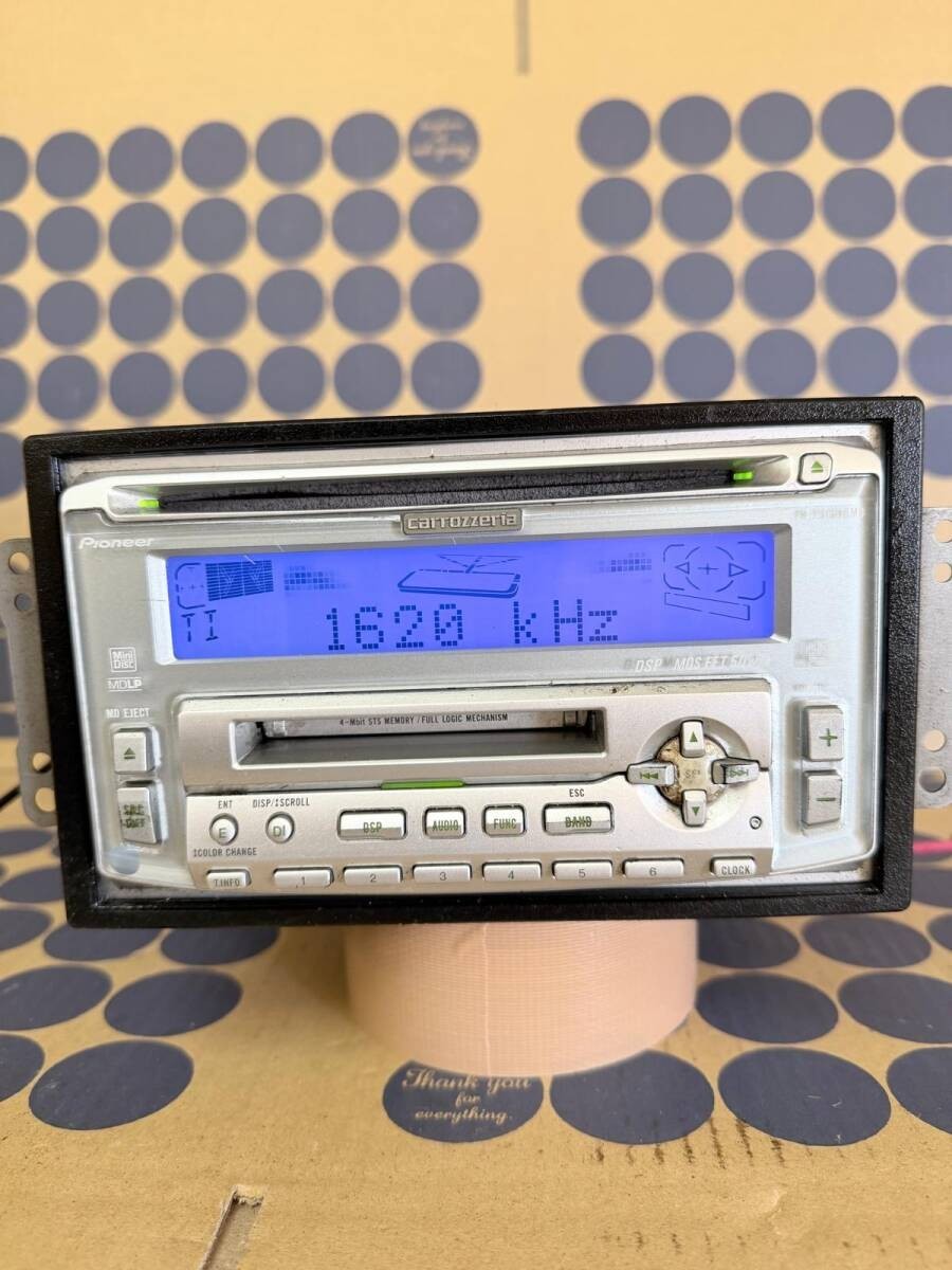 Pioneer Carrozzeria FH-P515MD CD-R MDLP Car Audio Stereo