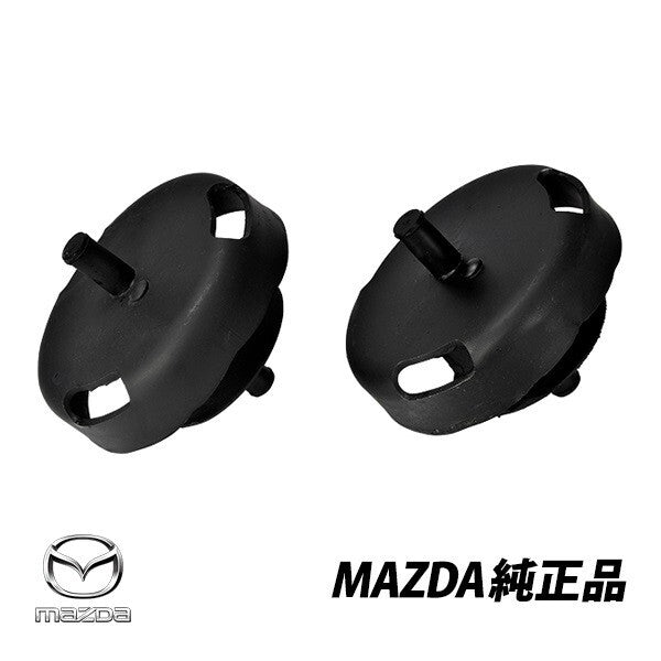 MAZDA GENUINE RX-7 RX7 FC3S Front Engine Mount R&L Rubber suspension OEM Idling