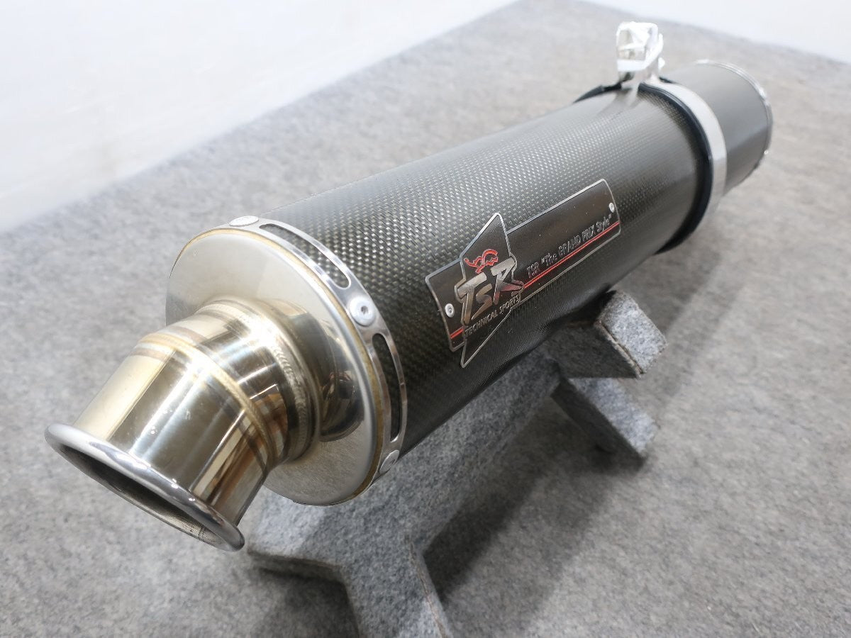 Technical Sports Racing TSR Carbon Slip-On Exhaust for Honda CB1300SF CB1300SB