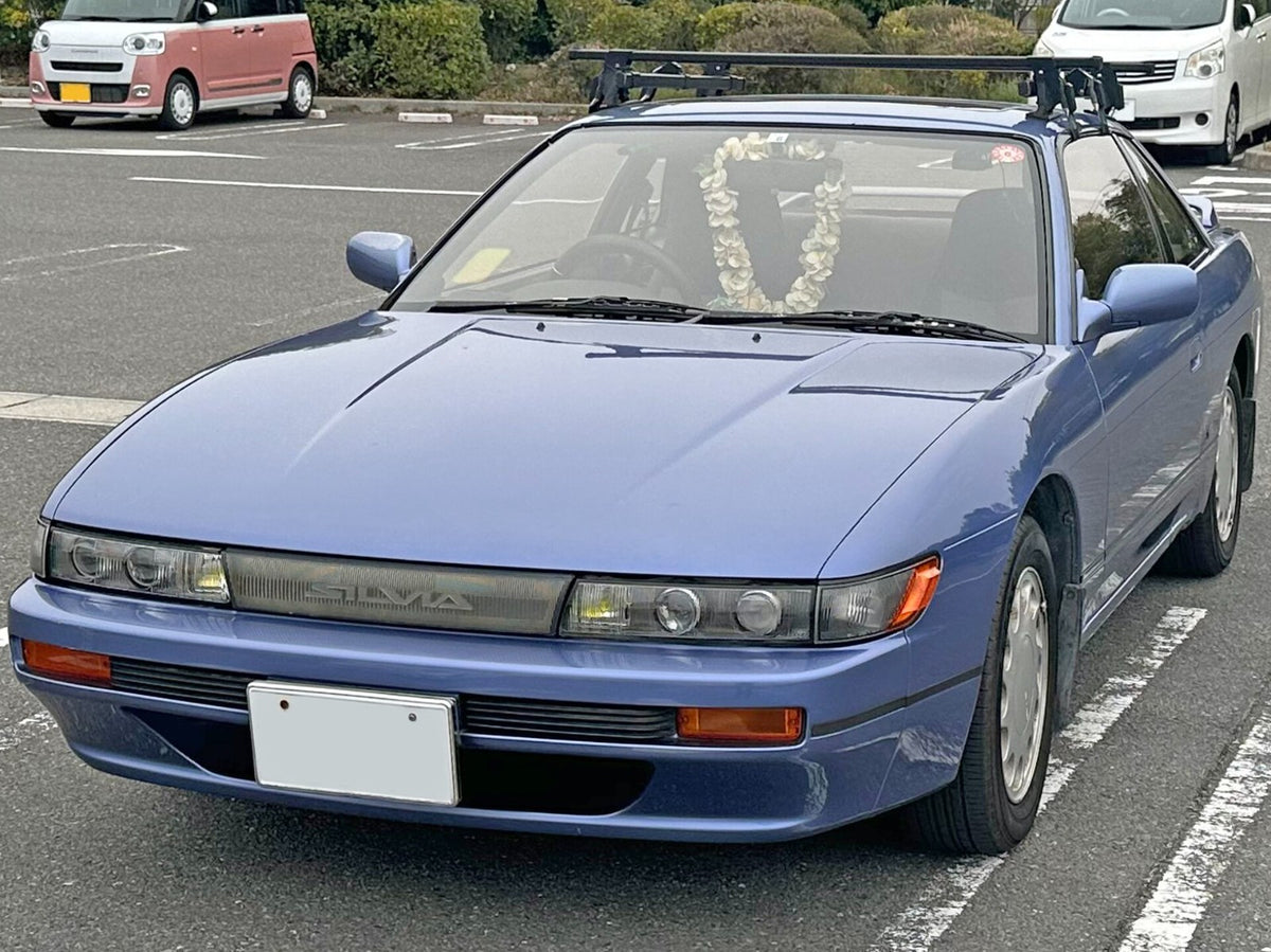 Nissan 240SX Silvia S13 / 180SX 1988-1993 ECU 23710-50F00 Genuine OEM JDM