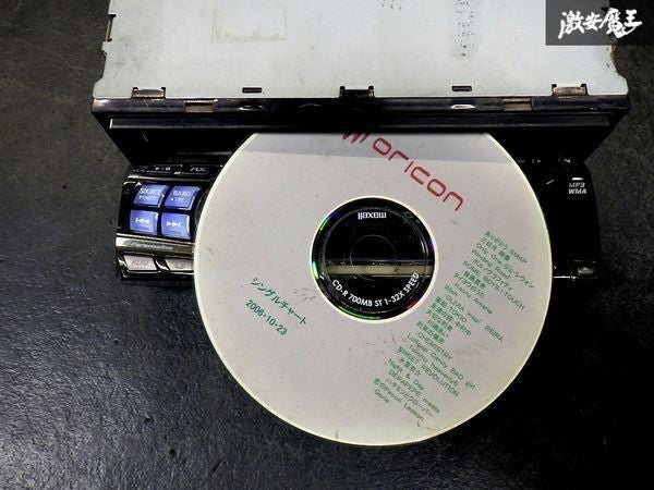 Alpine CDA-9855J 1DIN CD Player Car Audio