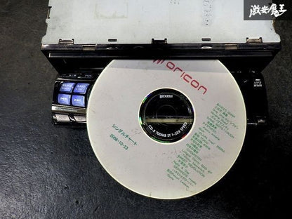 Alpine CDA-9855J 1DIN CD Player Car Audio