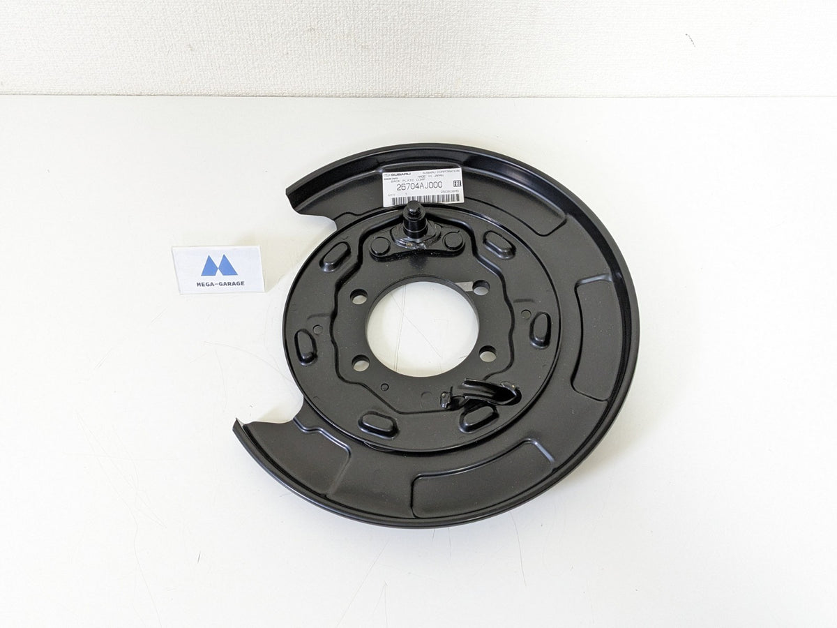 26704AJ000 Genuine Subaru Passenger Rear Brake Backing Plate Shield Right