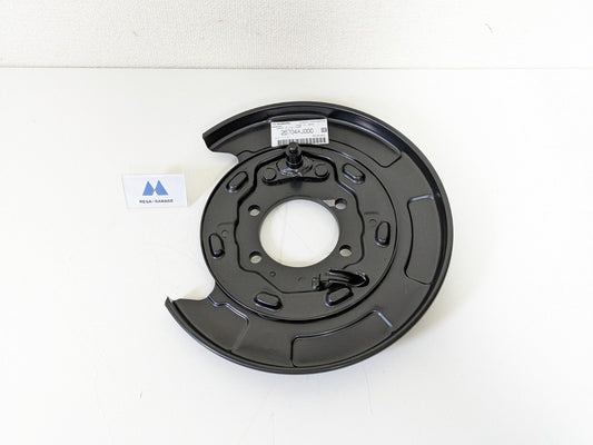 26704AJ000 Genuine Subaru Passenger Rear Brake Backing Plate Shield Right