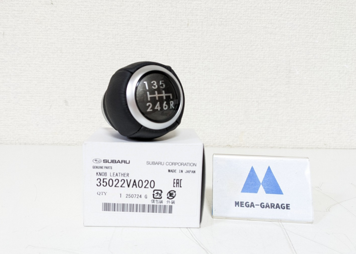 SUBARU Genuine NEW Impreza WRX STi 6Speed Manual Leather Shift Knob 35022VA020