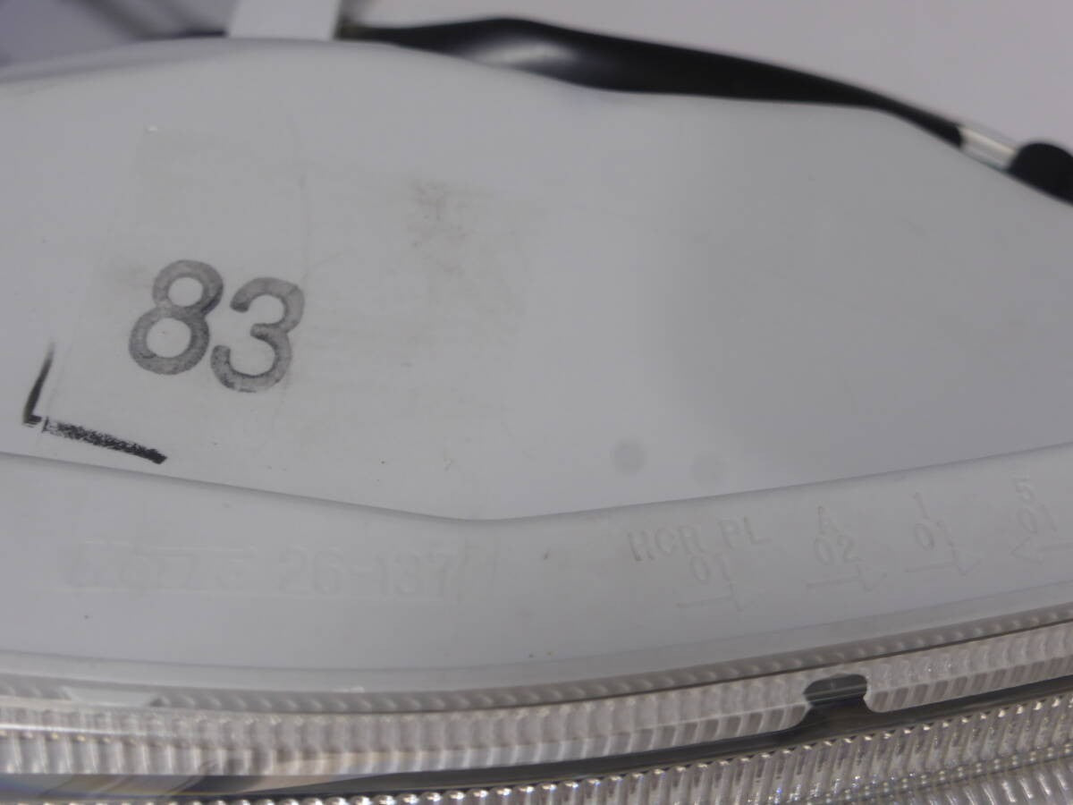 Toyota HiAce TRH KDH GDH 200 Series Left LED Headlight KOITO 26-137 OEM 2013-