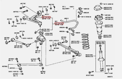 TOYOTA GENUINE SUPRA JZA80 REAR RIGHT SUSPENSION UPPER CONTROL ARM ASSEMBLY OEM