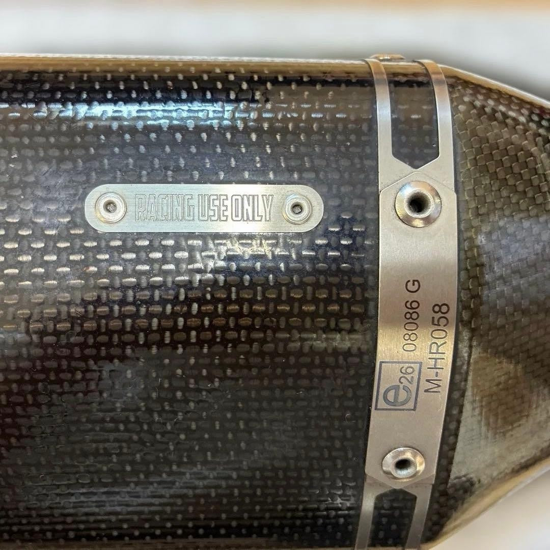 Akrapovic Exhaust Muffler for Suzuki SV650 SV650X