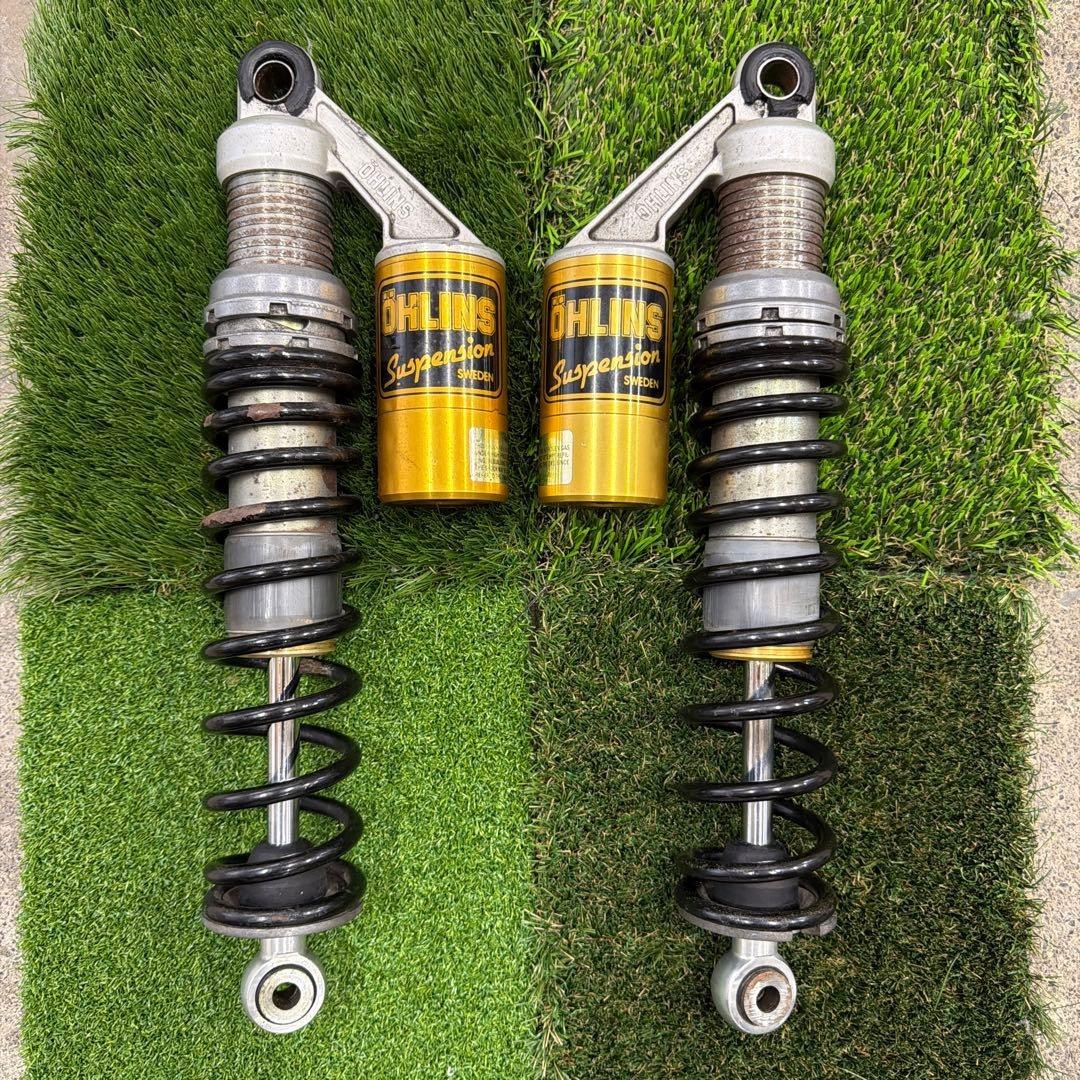 Ohlins KA2044 Rear Shock Absorber for Kawasaki Zephyr 750