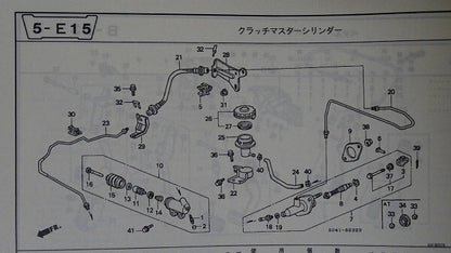 46920-SR3-013 Genuine OEM Honda S2000 AP1 AP2 F20C,C1,C2  Clutch Master Cylinder