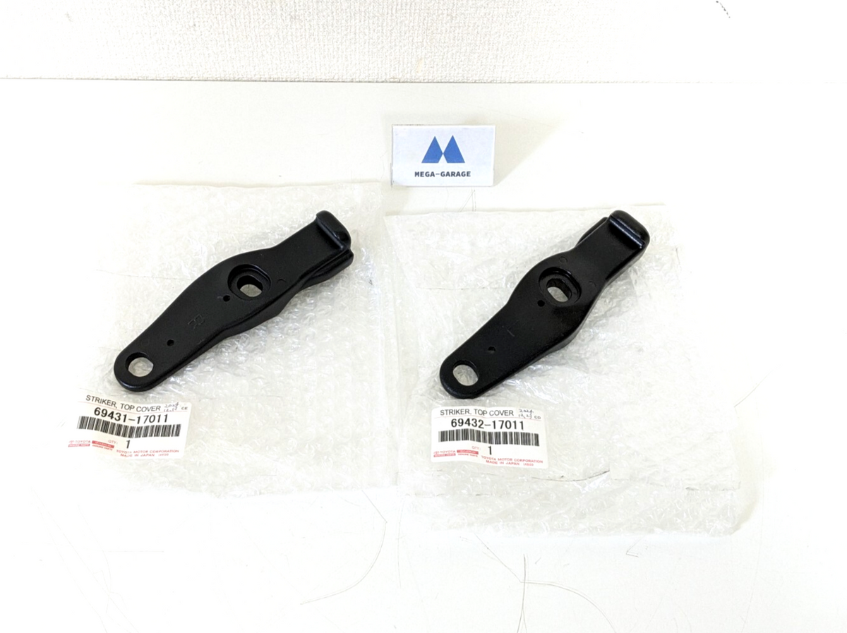 Toyota OEM STRIKER, TOP COVER LOCK, NO.1 RH & LH Set of 2 Genuine