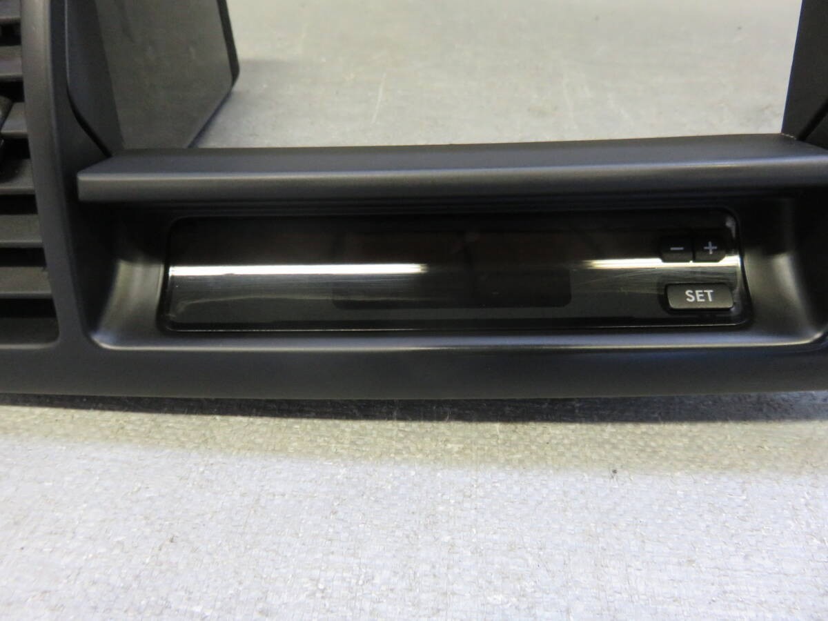 SUBARU LEGACY BP BL Double DIN Console Panel Center NAVI Bezel 2006-2009