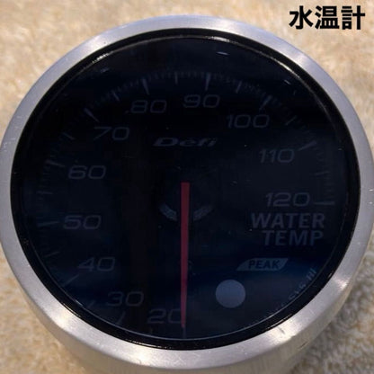 Defi ADVANCE BF Gauge Set Control Unit Blue Illumination