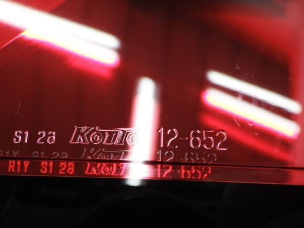 Toyota Corolla Touring WxB E210 2022- Right Tail Light Lamp KOITO 12-652 JDM OEM