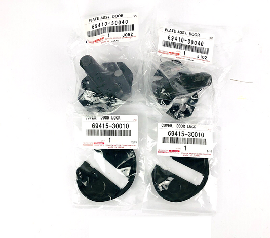 TOYOTA SUPRA JZA80 MK4 Genuine Right & Left Door Striker & Cover Set OEM