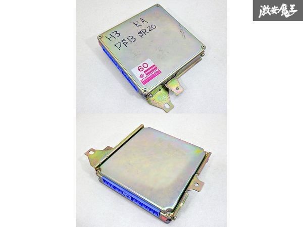 Nissan 240SX Silvia S13 5MT NA SR20DE Engine Control Unit ECU 23710-52F00 JDM