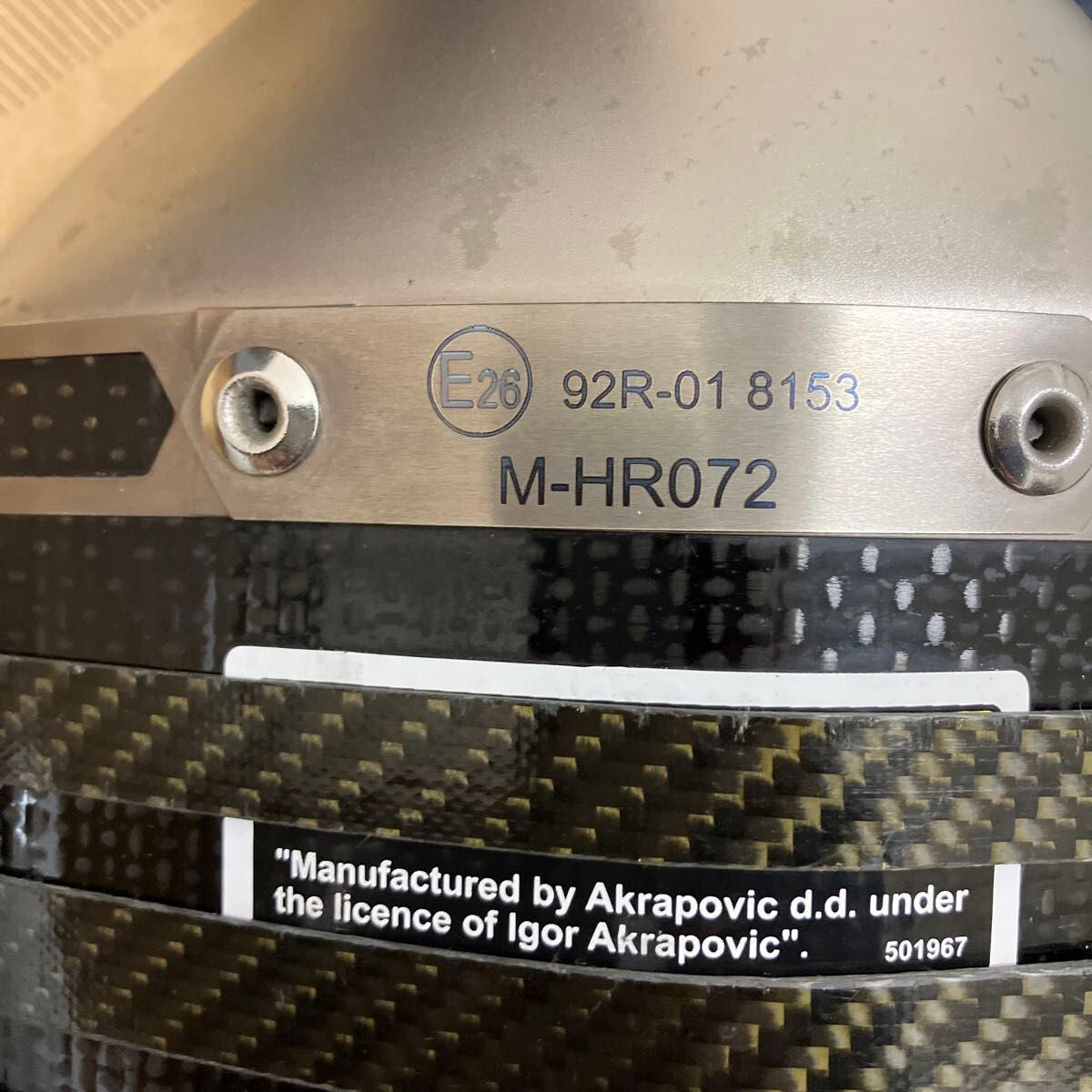 AKRAPOVIC Slip-On Muffler Carbon for Kawasaki Ninja 1000sx