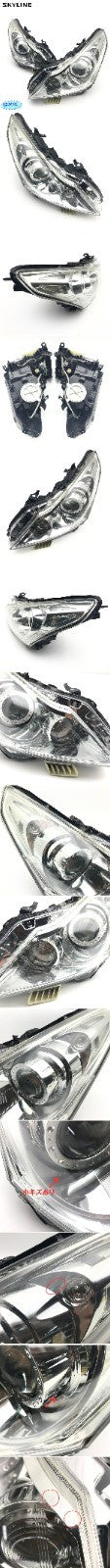 Nissan SKYLINE V36 INFINITI G37 Late model Projector HID Headlight JDM OEM