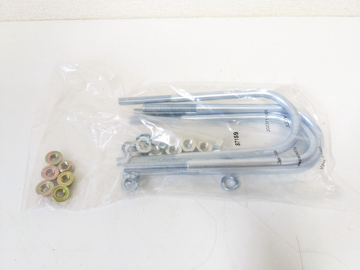 2 inch (5cm) Lift Up Kit for Daihatsu Hijet S201P S211P