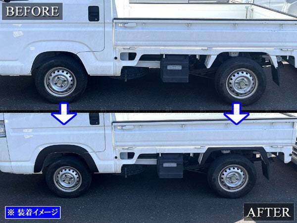 BRIGHTZ Over Fender Black for Honda ACTY TRUCK HA8 HA9