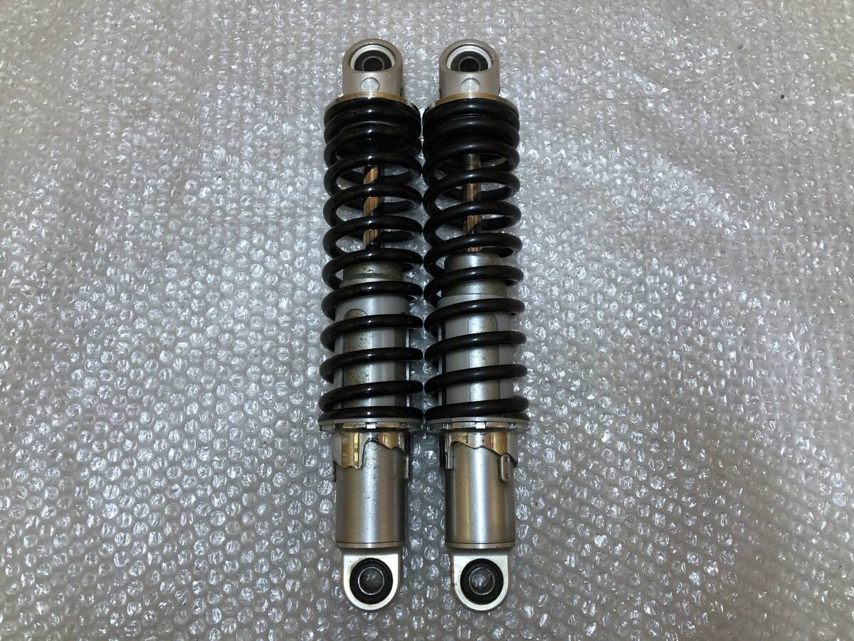 Harley-Davidson Dyna FXDX 1999-2005 13.5" Rear Shock Absorber OEM Genuine