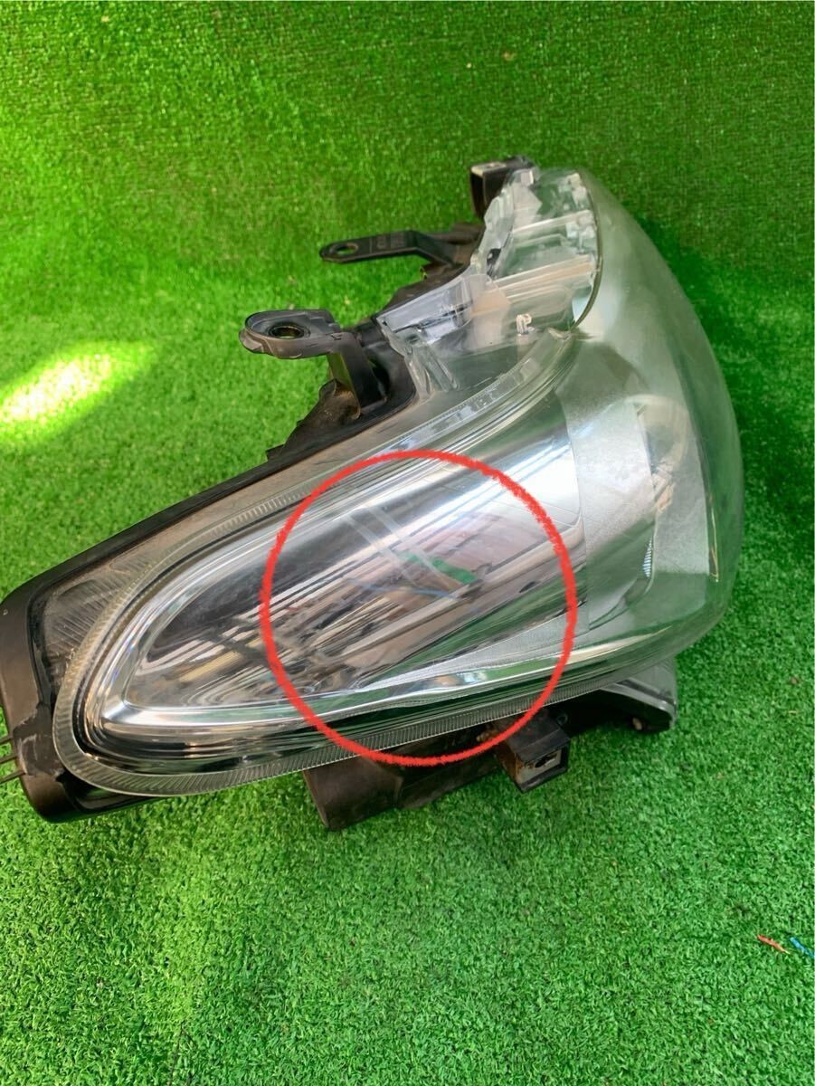 Toyota Corolla Fielder Axio 160 NZE NRE 2015-2022 Right Headlight for SL