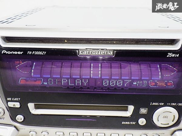 Pioneer Carrozzeria FH-P3006ZY 2DIN CD MD Head Unit Car Stereo